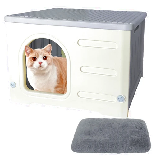 Pempet Plastic Outdoor Cat House Waterproof Indoor Sturdy Feral Cat Shelter with Bed Mat (Light Grey)