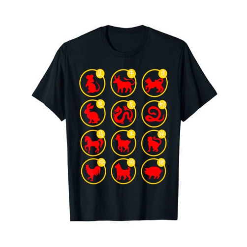 Cute Animal Signs Lunar New Year 2022 Cute Chinese Zodiac Of Cute Animal Signs Lunar New Year 2022 T-Shirt