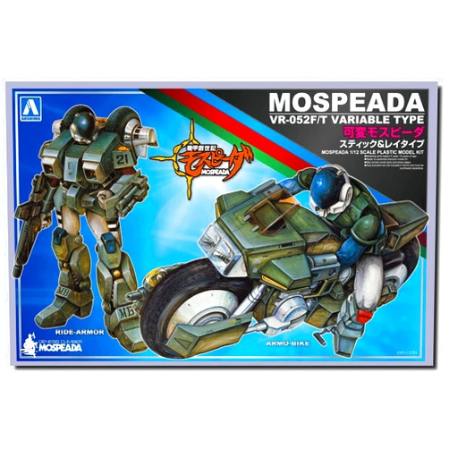 Aoshima Аoshima Вunka Κyozai ɡenesis Сlimber Мospeada variable Мospeada stick and Ɍay 1/12 scale plastic model