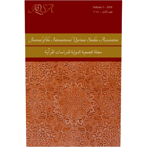 Nicolai Sinai Journal of the International Qur'anic Studies Association, Volume 3 (2018)