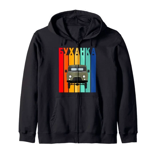 UAZ Buchanka 452 Offroad Adventure Geländewagen Buchanka Bukhanka UAZ 452 2206 Minivan Camping Zip Hoodie