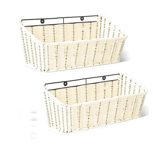 GRANNY SAYS Wicker Hanging Basket, 2 Pack Storage Baskets for Organizing, Adhesive Wall Mount Fruit Basket, Kitchen Organization Hanging Shelves, Storage Cabinet Door Organizer, Off White