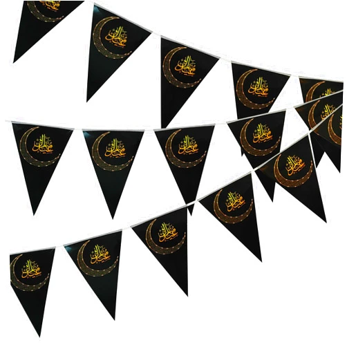Yeodong Ramadan Mubarak Banner Muslim Bunting Black Banner Garland with Lantern Moon Castle Sign Eid Mubarak Festival Celebration Party Decorations for Mantle Fireplace Wall Party Supplies