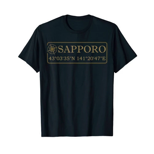 Japanese Nippon Co ordinate Clothes Cool Sapporo Gift Japan Vacation Atlas Map Odosan Present T-Shirt