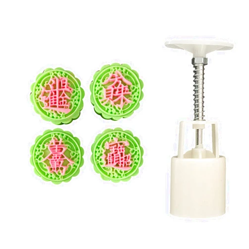 Tqyijhy 4-style Mung Bean Cake Mold Flower Mid-autumn Moon Cake Mold Set Hand Pressed Cookie Dessert Diy Pastry Baking Tool Dessert Cutter Tool