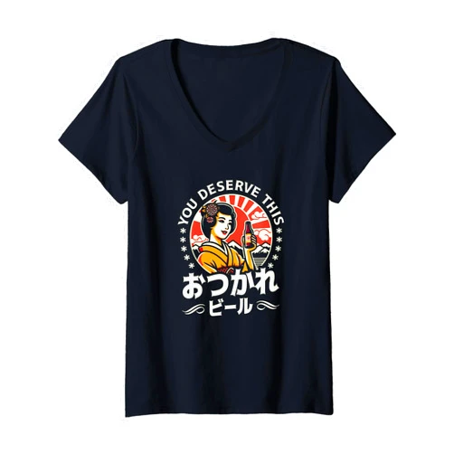 Vintage Japanese Beer Womens Retro Japanese Beer Showa Vintage Showa Otsukaresama Beer V-Neck T-Shirt