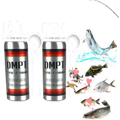 ZTZT DMPT Fish Attractant,80g/160g DMPT Fishing Bait Additive Powder,High Concentration Fish Bait Attractant Enhancer
