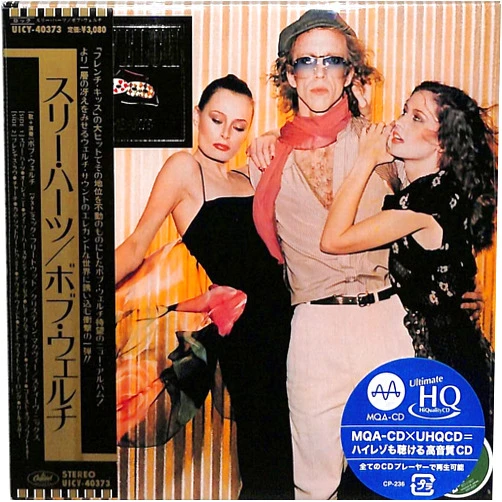 Bob Welch Format: Audio CD Three Hearts - MQA x U Paper Sleeve