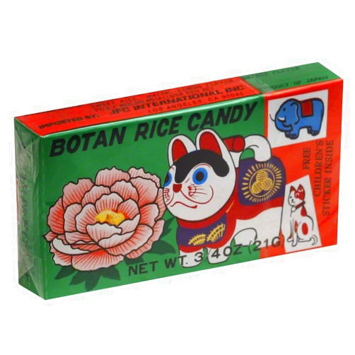Botan Ame Rice Candy 0.75 OZ (Pack of 3)