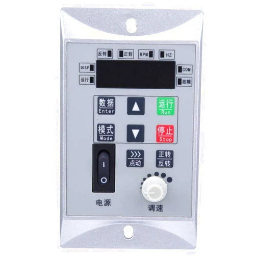 CHICIRIS Frequency Converter, Easy to Operate Low Voltage Accurate Silver Gray All-Aluminum Variable Frequency Drives, Fans String Devices for Mixers Pumps