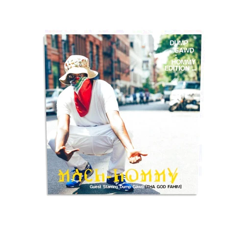 HOSAIR Mach-Hommy Dump Gawd Hommy Edition Canvas Poster Bedroom Decor Sports Landscape Office Room Decor Gift Unframe-style12x12inch(30x30cm)