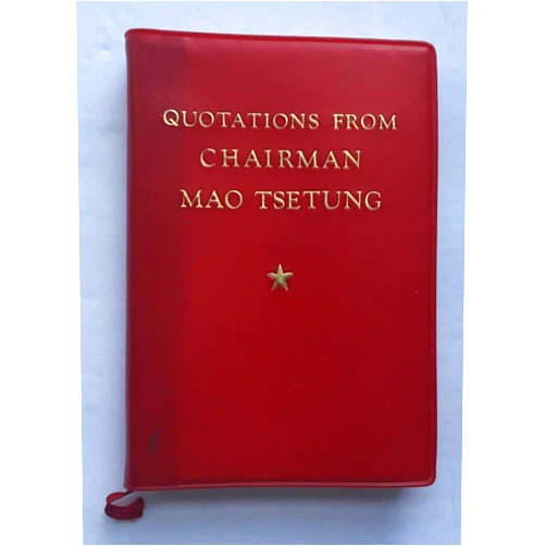 By Tse-Tung Mao (Author) Quotations From Chairman Mao Tsetung