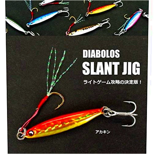 Salza Solza KG-277 Diabolos Slant Jig, 0.2 oz (5 g), No.4, Red Gold
