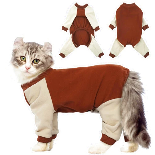 Bonaweite Cat Pajamas for Cats Only, Sticky Hair Cat Clothes, Prevent Lost Hair Kitten Onesie Shirts Costumes Outfits for Pet, Cat Recovery Suit for Cats or Small Dogs