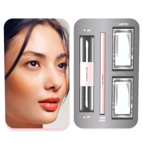 ENTROPY MAKE UP Entropy Makeup Self Lash Perm - Professional Eyelash Perming Kit for Long-Lasting Curl and Volume - Easy-to-Use Home Lash Lift Solution