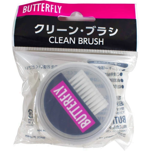 Butterfly Table Tennis Clean Brush for Pip Rubber - Cleaning Tool for All Your Pip Rubber Sheets - Soft Bristle Brush - Easy to Use - with Sealable Container - Professional Table Tennis Supplies