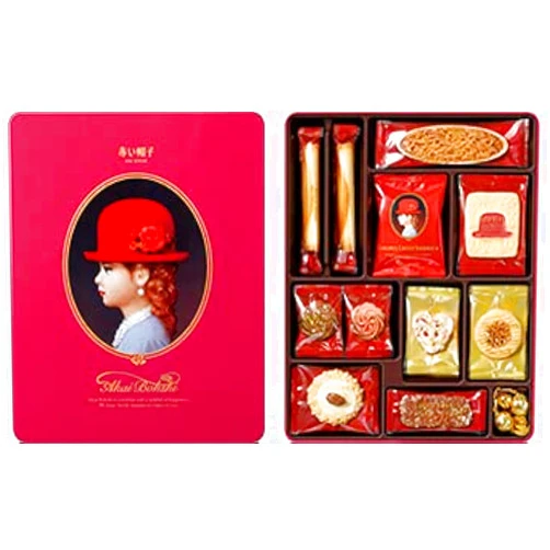 Akai Bohshi Pink box - Japan Biscuit Gift Tin /Japanese Cookies Gift Box (Tivoli)