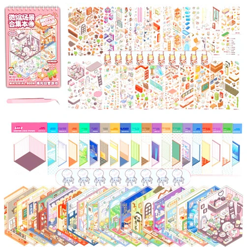 WUUPCKY DIY 3D House Stickers,20 Sets Fun DIY Stickers Scene for Kids Adults Cute Make Your Own Cartoon Animal Scene for Gifts, Relief Stress Pass The Time-Fun Haven