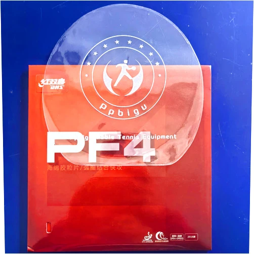 Ppbigu DHS PF4 Ping Pong Rubber with Spin/Speed/Loop Offensive - Ideal for Training and Enter Lever Players, Medium Thickness