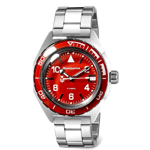 Vostok | Komandirskie 650841 Automatic Mechanical Self-Winding Diver Wrist Watch