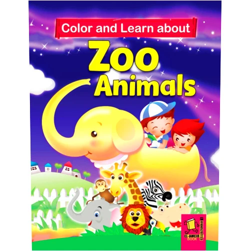 Dar Al-Amir for Publishing Color and Learn about Zoo Animals: Coloring Book for Kids Age 3-8 - Learn Animals Names Rhinoceros ,Bear, Elephant ,Gorilla,Tiger and more.