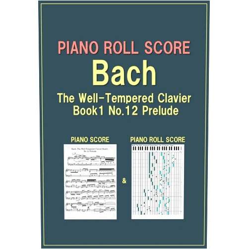 By Ryoichi Ishii (Author) Format: Kindle Edition PIANO ROLL SCORE Bach, The Well-Tempered Clavier Book1, No.12 Prelude