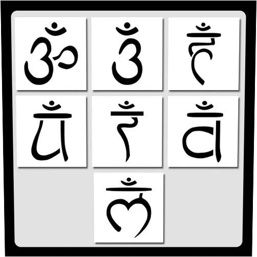LAIR EFFECTS Set of 7 Chakra Symbols Stencils Crown, Third Eye, Throat, Heart, Solar, Sacral and Root! (4 inch (on 5 X 5 Stencils))