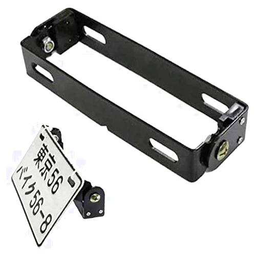 iJDMTOY 180-Degree Angle Adjustable Black Finish Aluminum License Plate Mount Bracket Flipper Compatible with Motorcycle Bike ATV Dirty Bike