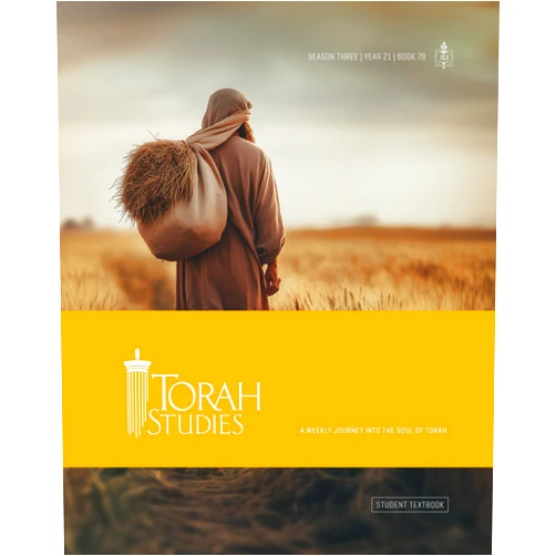 The Rohr Jewish Learning Institute Torah Studies Season 3: (5786 | Book 79)