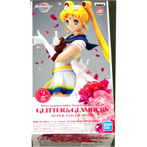 Banpresto - The Movie Sailor Moon Eternal Glitter & Glamours Super Sailor Moon Version A Figure