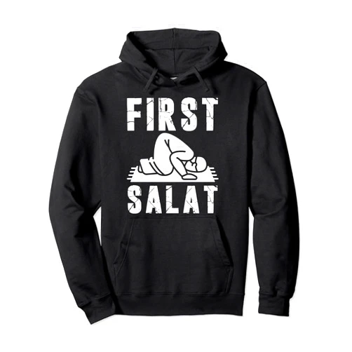 Ramadan Apparels Vintage Salah First Ramadan Mubarak Salat Prayer Eid Muslim Pullover Hoodie