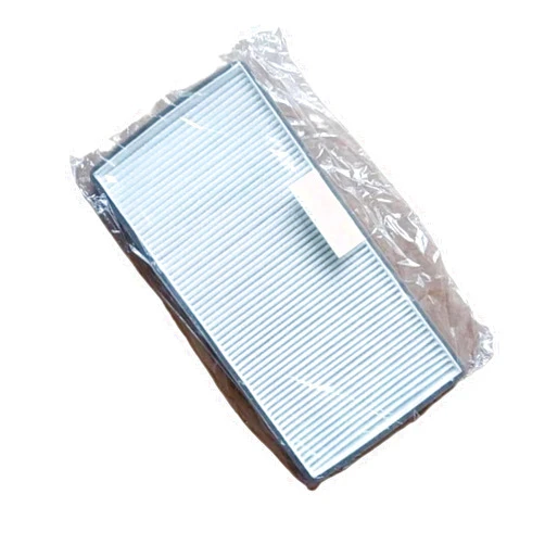 MAIDOU Car Maintenance Car Cabin Filter for McLaren MP4-12C 540C 570 625C 650S 675lt 570s Automotive Replacement Air Filters