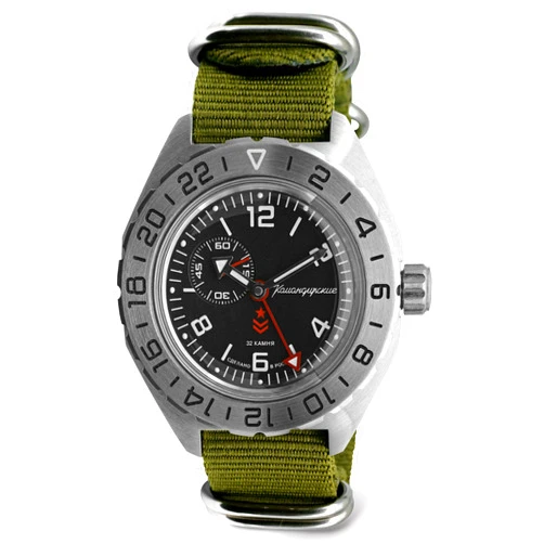 Vostok | Komandirskie 650539 GMT Automatic Mechanical Self-Winding Diver Wrist Watch