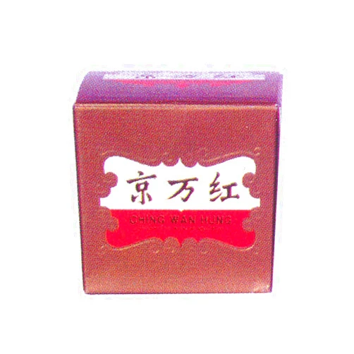 CMS Ching Wan Hung - 0.8lb (3 packs)