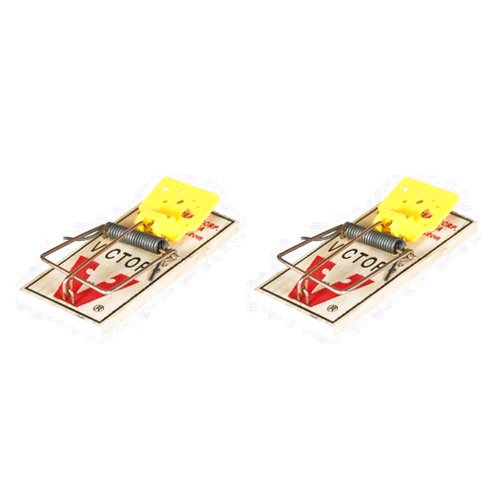 VICTOR Easy Set Mouse Trap - 2Pk (Pack of 2)