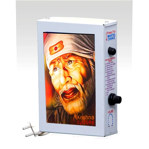 Sri Krishna Culture 14 in 1 Sai Baba Special Mantra Chanting Box-Soothing Mantras & Premium Build Quality