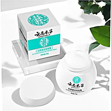 FiavUs Japanese Melasma Cream, Hoshi Cream Japan, Dr Hancy White Spot Freckle Face Cream China, Face Moisturizing Skin Care (1Pcs-50g)