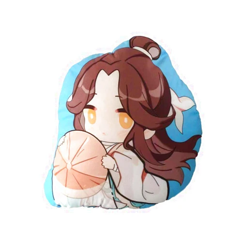 Auland 45cm Anime Pillow Xie Lian Hua Cheng Cosplay Printed Pillow Cute Cartoon Plush Stuffed Cushion Throw Pillow for Home Decoration (Xie Lian,a, 45cm)