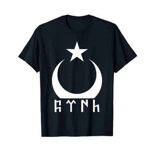 Osmanli Ay Yildiz Tees Funny Gokturk Turkey Shirt Turkish Flag Tee Gift T-Shirt
