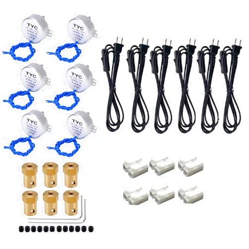 NAIVE BLUE 6PCS Synchronous Synchron Motor Turntable Motor 50/60Hz AC100~127V CCW/CW 4W with 7mm Flexible Coupling Connector And 6ft Power Cord Switch Plug For Cup Turner,Cuptisserie,or Guide Motor (5-6RPM)