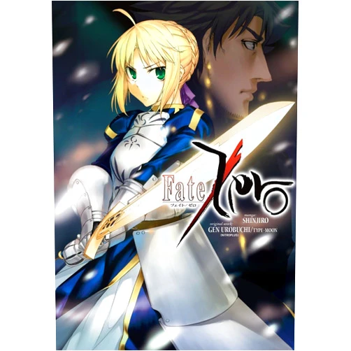 Gen Urobuchi,Type Moon,Shinjiro Fate/Zero Volume 1