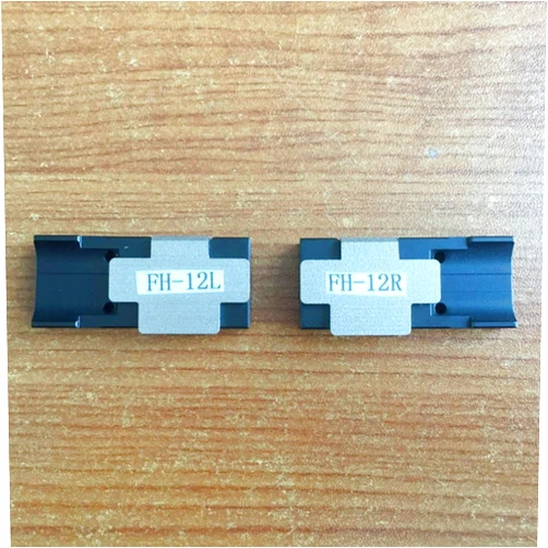 Luxbow Fujikura FSM-70R FSM-60R FSM-50R Ribbon Fusion Splicer 12 core Fiber Holder Sheath Clamp Chucking Jigs FH-12