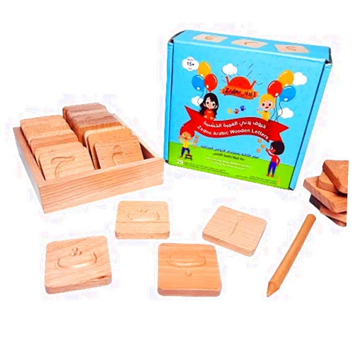 Zedne Arabic Alphabet Wooden Letter Tracing - Montessori Wooden Alphabet Tracing - Single Sided Letter | Includes Storage Box and Stylus Pen | Set of 29 Pieces
