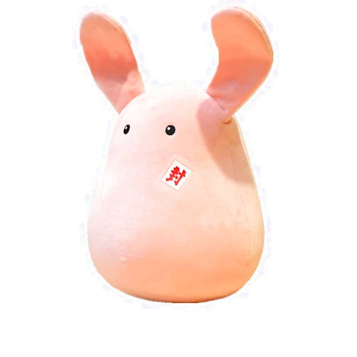 IOPBOT Anime Toilet-Bound Hanako-kun Mokke Plush Doll Pillow Yashiro Nene Jibaku Shōnen Hanako-kun Chain Pendant Toy 17〃 Cartoon Doll (Rose Red, 17〃)
