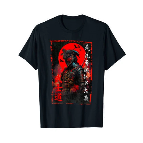 Samurai Retro Ancient Military Warrior Armor Tees, Ancient Japanese Samurai Shirt Bushido Code Warrior Gifts T-Shirt