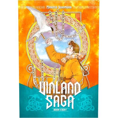 By Makoto Yukimura (Author) Vinland Saga 8