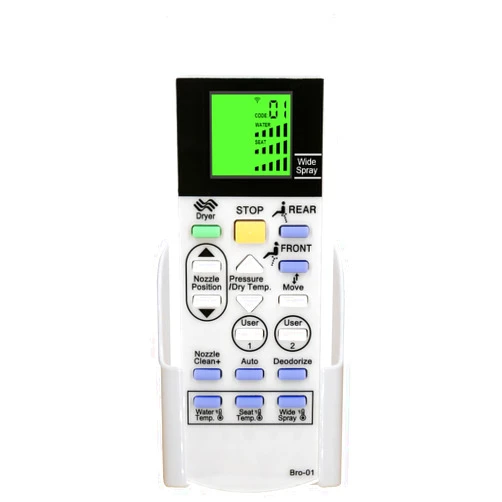 DOUMENSHIQU Replacement Remote Control for NIDIE/Brondell/GREEO/YUN-LL Bidet Toilet Seat S1400 S1200 S1000 S900 S300 CL825 JIX-5S 1525 SELE9 XI056 AEIS-O5 YUNLL09 NI-956 NI-929