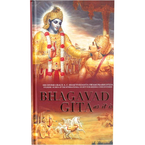 His Divine Grace A.C. Bhaktivedanta Swami Prabhupada Bhagvad Gita As It Is English New Edition