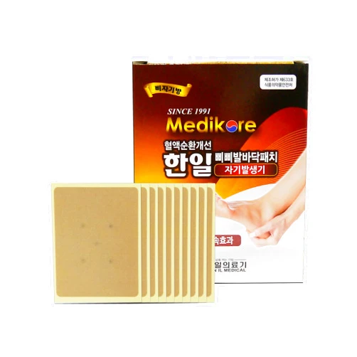 Arche Hanil ACU-Magnetic Feet Patches Healing Tip Magnet Acupuncture 600 Gauss Magnets Pre-Attached to Plasters (10 Sheets) for Foot Sole Heel Area