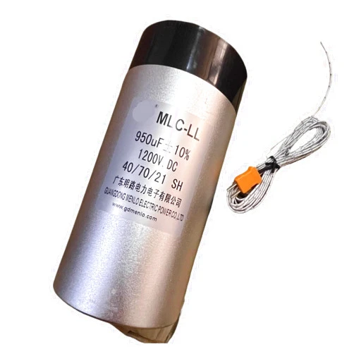 BAWAZINA MLC-LL 950UF 1200V.DC Support Film Electrodeless Capacitor 1pcs